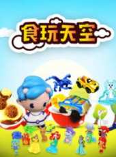櫻桃小丸子第2季（05-06年）動漫全集線上看_卡通片全集高清線上看_好看的動漫