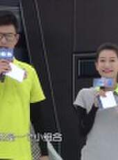 男生女生向前沖 第九季最新一期線上看_全集完整版高清線上看_好看的綜藝