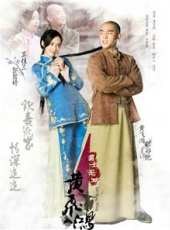 郭碧婷演過的電影電視劇線上看_影視作品大全_好看的明星