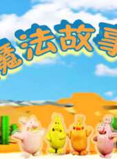 2023最新遊戲綜藝節目大全/排行榜_好看的綜藝