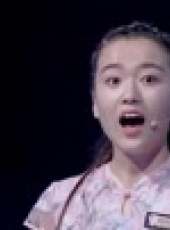 國學小名士最新一期線上看_全集完整版高清線上看_好看的綜藝