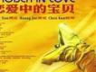 FK Moses歌曲歌詞大全_FK Moses最新歌曲歌詞