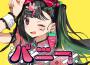 すりぃ歌曲歌詞大全_すりぃ最新歌曲歌詞