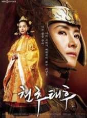金浩鎮演過的電影電視劇線上看_影視作品大全_好看的明星