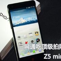 安七炫手機鈴聲圖片照片_安七炫手機鈴聲