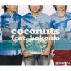 coconuts feat.kokomo