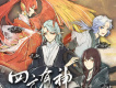 葉洛洛歌曲歌詞大全_葉洛洛最新歌曲歌詞