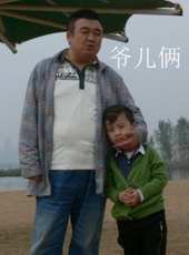 韓一菲演過的電影電視劇線上看_影視作品大全_好看的明星