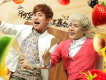 何炅&王嘉爾 (Jackson)歌曲歌詞大全_何炅&王嘉爾 (Jackson)最新歌曲歌詞