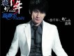 藍雨歌曲歌詞大全_藍雨最新歌曲歌詞