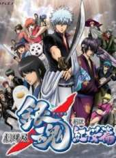 銀魂劇場版： 新譯紅櫻篇線上看_高清完整版線上看_好看的電影