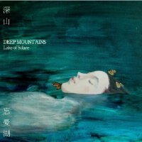 Deep Mountains圖片照片_Deep Mountains