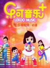 最新2016其他兒歌卡通片_2016其他兒歌卡通片大全/排行榜_好看的動漫