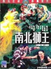 楊盼盼最新電影_楊盼盼電影全集線上看_好看的電影
