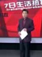 7日7頻道最新一期線上看_全集完整版高清線上看_好看的綜藝