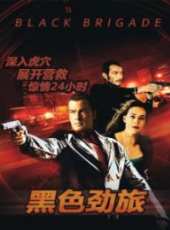 理察·普賴爾演過的電影電視劇線上看_影視作品大全_好看的明星