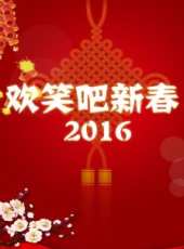 常遠演過的電影電視劇線上看_影視作品大全_好看的明星