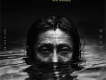 那不是我