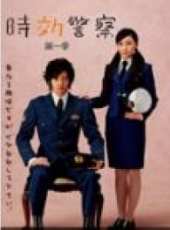 麻生久美子演過的電影電視劇線上看_影視作品大全_好看的明星