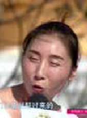 勇者大沖關 第2季最新一期線上看_全集完整版高清線上看_好看的綜藝