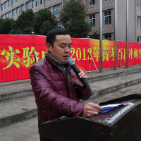廖必勝圖片照片_廖必勝