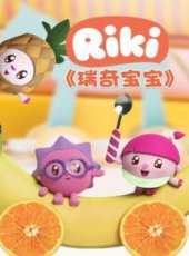 最新兒歌卡通片_兒歌卡通片大全/排行榜_好看的動漫