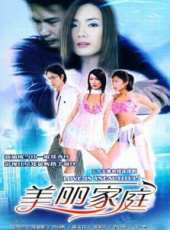 戚玉武演過的電影電視劇線上看_影視作品大全_好看的明星
