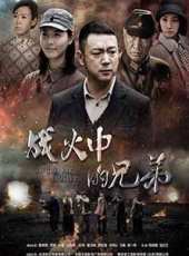 張天其演過的電影電視劇線上看_影視作品大全_好看的明星