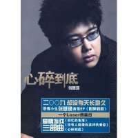 張基琦圖片照片_張基琦