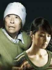 郝平演過的電影電視劇線上看_影視作品大全_好看的明星