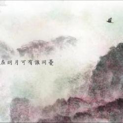 江南誠圖片照片_江南誠