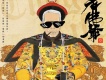 Yellow!歌曲歌詞大全_Yellow!最新歌曲歌詞