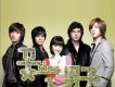 花樣男子 OST PART.2