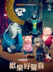 哆啦A夢2013劇場版：大雄的秘密道具博物館線上看_高清完整版線上看_好看的電影