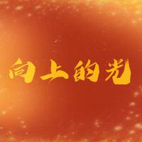 悟我個人資料介紹_個人檔案(生日/星座/歌曲/專輯/MV作品)