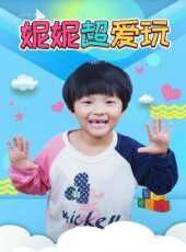 最新2022美女卡通片_2022美女卡通片大全/排行榜_好看的動漫