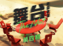 舞台2023 第四期專輯_Veegee徐若僑舞台2023 第四期最新專輯