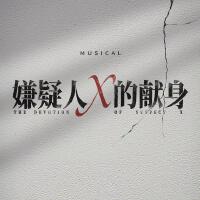 冒海飛最新歌曲_最熱專輯MV_圖片照片