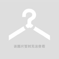 DIOR嗨寶圖片照片_DIOR嗨寶
