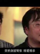 原創精選 2014最新一期線上看_全集完整版高清線上看_好看的綜藝