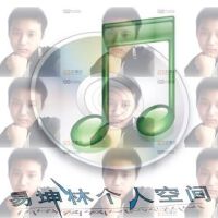 易坤林圖片照片_易坤林