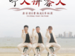 曹海波歌曲歌詞大全_曹海波最新歌曲歌詞