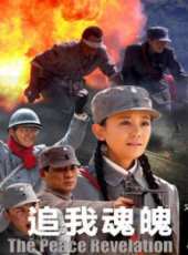 鄭奇演過的電影電視劇線上看_影視作品大全_好看的明星
