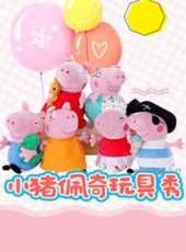 老鼠筆記之行游天下動漫全集線上看_卡通片全集高清線上看_好看的動漫