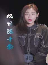 最新2020劇情電視劇_好看的2020劇情電視劇大全/排行榜 - 蟲蟲電視劇