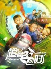 李若斯最新電影_李若斯電影全集線上看_好看的電影