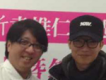 袁惟仁 陳楚生歌曲歌詞大全_袁惟仁 陳楚生最新歌曲歌詞