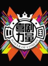 吳孟達演過的電影電視劇線上看_影視作品大全_好看的明星
