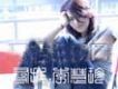 李慧珍歌曲歌詞大全_李慧珍最新歌曲歌詞