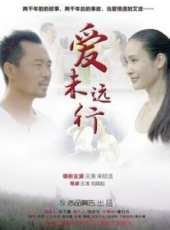 宋欣潔演過的電影電視劇線上看_影視作品大全_好看的明星